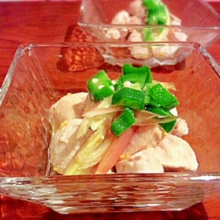 秋鮭♡白子おくらぽん酢 香味